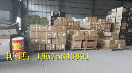 佛山至河南內(nèi)黃縣物流專線 高效通達(dá)，全程無憂的貨物運輸解決方案