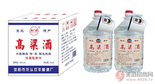好喝實(shí)惠的口糧酒來襲,高顏值 高利潤(rùn),品種豐富,經(jīng)銷商掘金爆品 沈陽市