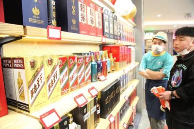 新年迎新店丨存世留香名酒庫新零售升級(jí),皇庭廣場(chǎng)店今日正式開業(yè)