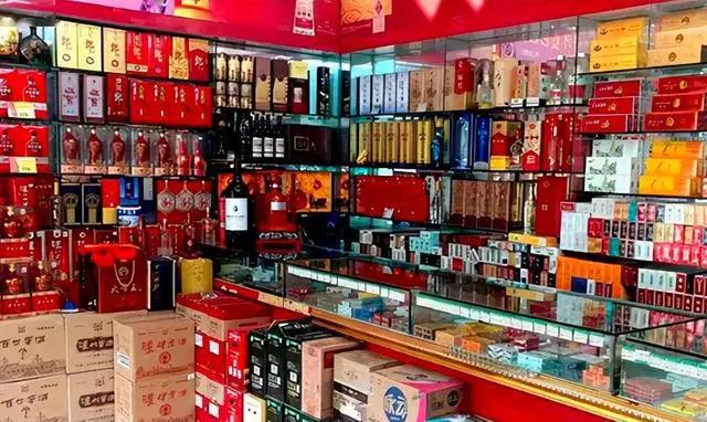 辭職開了個煙酒行老領(lǐng)導(dǎo)知道后問我回收茅臺不我一看不得了