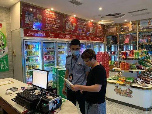 強(qiáng)化重點(diǎn)場(chǎng)所監(jiān)管 筑牢酒類安全防線——KTV、酒吧、零售藥店常態(tài)化管理策略探討